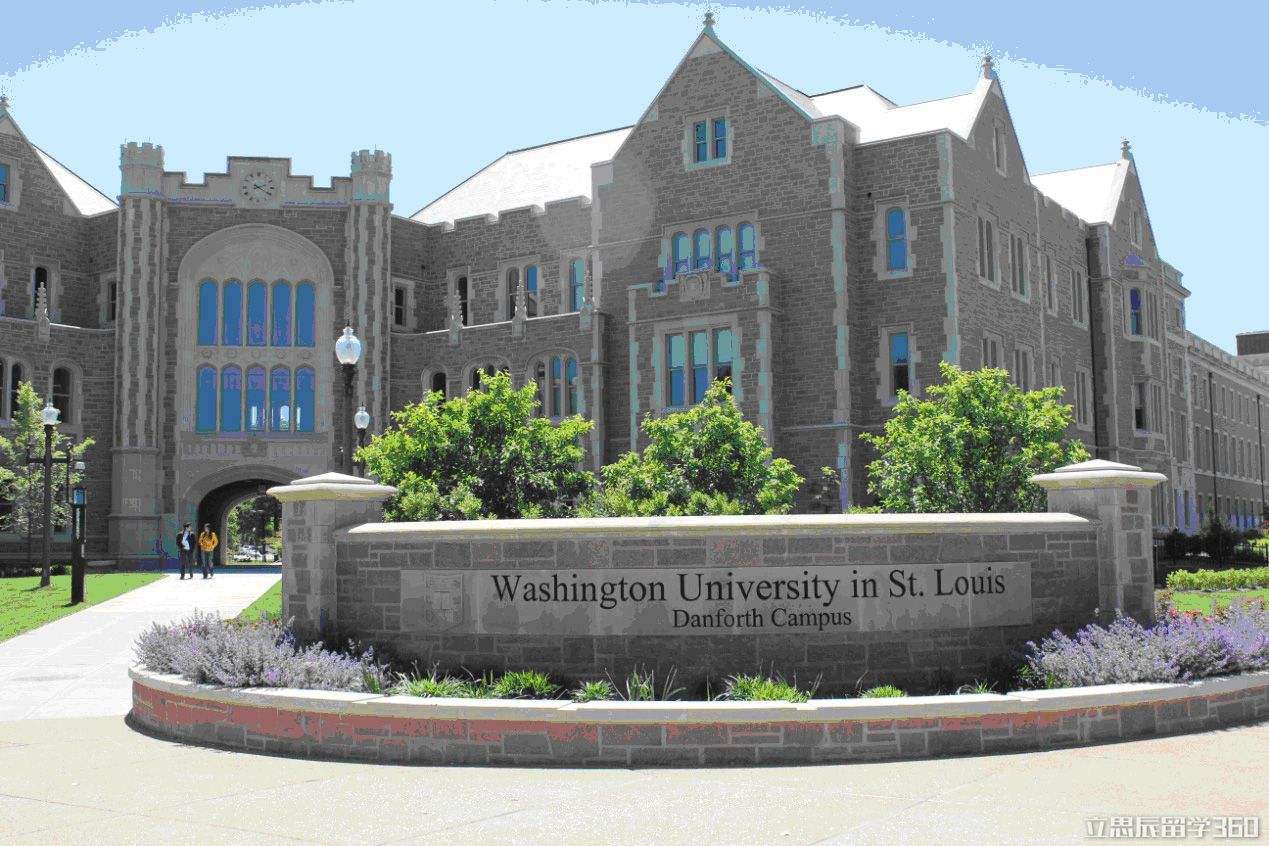 【携程攻略】西雅图华盛顿大学景点,华盛顿大学不仅是世界著名的顶尖高等学府，校园景色也非常美丽。它的…